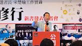 2024不缺席！宋楚瑜今表態：親民黨重返國會 將爭取3至4席