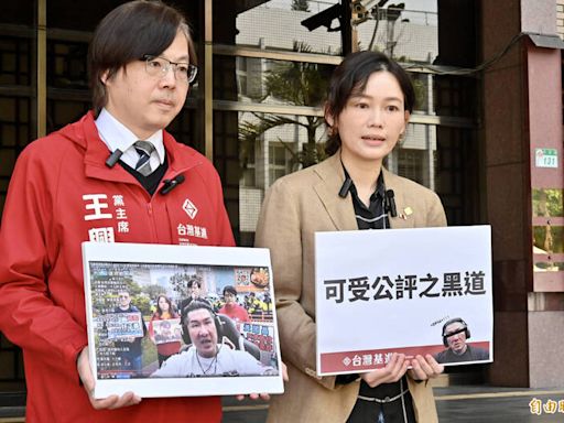 自由開講》 從吳欣岱被恐嚇「殺你全家」事件 談《防治霸凌專法》為治本之法！ - 自由評論網