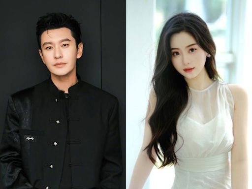 Huang Xiaoming finally confirms romance