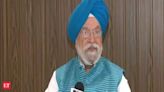 Aadhar authentication for LPG is being done to check bogus customers: Hardeep Singh Puri