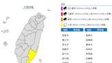 對流雲系旺盛 台東大雨特報