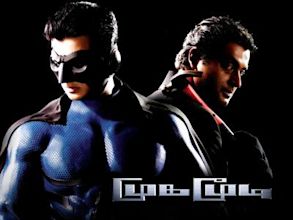 Mugamoodi