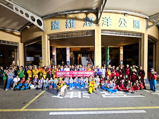 地震演練超逼真 花蓮海洋公園傷病患演習模擬災害