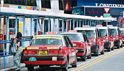 Taxi fare hike proves unpopular as Hongkongers would rather walk