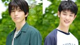Yuki Fumino's I Hear the Sunspot Boys-Love Manga Gets Live-Action Series