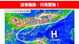 18縣市飆高溫屏東亮紅燈 氣象專家：沒有最熱、只有更熱！