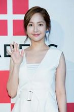 Park Min-young