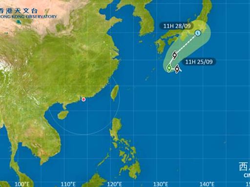 颱風西馬侖｜路徑圖、風力預測及天文台最新消息 | 生活 | 新Monday