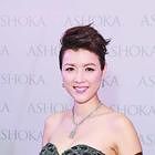 Aimee Chan