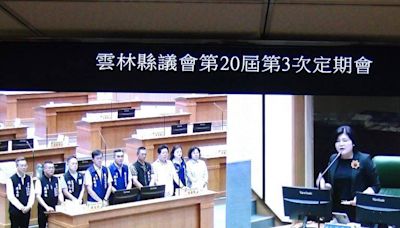 雲林縣議會三黨團抨擊 民黨打民主旗幟反改革 | 蕃新聞