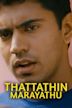 Thattathin Marayathu