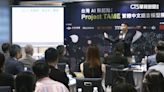 黃仁勳「Taipei-1」助攻 繁中AI「Project TAME」發表