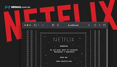 Netflix 網頁彩蛋遭揭秘！輸入3 個網址就跳特殊純文字網頁