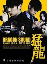 Dragon Squad