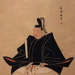 Ashikaga Yoshizumi