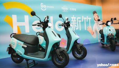 GoShare正式插旗新竹！攜手台積電啟用綠電換電站、Gogoro JEGO投入營運！