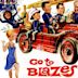 Go to Blazes (1962 film)