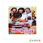 【樂天】韓國家庭劇 媳婦的全盛時代52集完整 國韓雙語4碟DVD 盒裝
