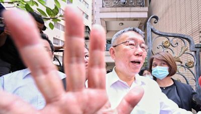 稱「執政當局有甚麼證據做這動作」 張博洋喊話柯文哲：自己才要說明為什麼變這樣