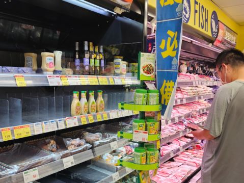 有多少食品添加劑不列在成分標籤中？ | 加工食品 | 加工助劑 | 矽藻土 | 大紀元