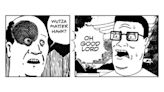 TMNT Illustrator Re-Imagines King of the Hill As Junji Ito Horror Manga