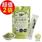 盛花園 日本不二食品-宇治抹茶粉末(2袋/組)