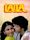 Laila (1984 film)