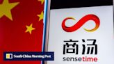 Chinese AI giant SenseTime suspends trading as shares surge more than 30%