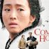 Coming Home (2014 film)