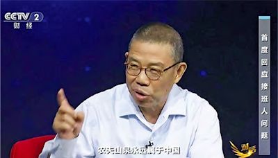 上央視談被網絡攻擊 鍾睒睒：農夫山泉永屬中國 - 20240812 - 中國