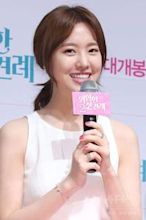 Jin Se-yeon