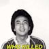 Who Killed Vincent Chin?