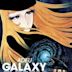 Adieu Galaxy Express 999