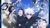 Jujutsu Kaisen Temporada 2: cuándo se estrena y dónde ver en México (todos los detalles)