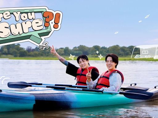 BTS' Jimin and Jung Kook Explore the World in New Disney+ Series "Are You Sure?!" - ClickTheCity