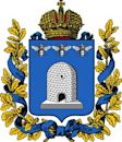 Tambov Governorate