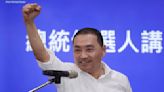 Taiwan opposition party picks New Taipei mayor, a former police chief, as its presidential candidate