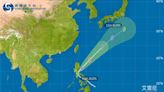 颱風艾雲尼2024｜最新動態、颱風路徑及風力預測