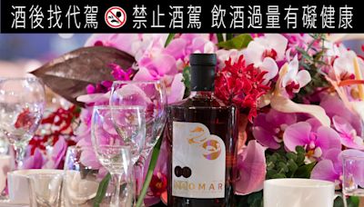 OMAR特別版獲總統就職國宴 唯一指定威士忌用酒