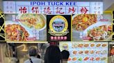 Ipoh Tuck Kee $3.80 promo but only at Toa Payoh