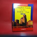 【愛悅二手書坊 02-36】Complete Guide to the Toeic Test (內附光碟)