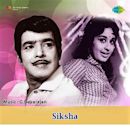 Shiksha (film)