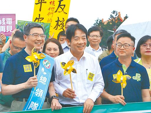 廢民進黨反核神主牌 藍委提案修法