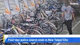 Police in Taiwan Capture Escaped Fugitive - TaiwanPlus News