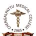 Chengalpattu Medical College