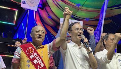 屏東長治鄉長補選 朱立倫站台邱炬峰 (圖)