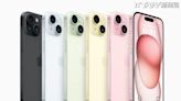 聞「機」起舞！新系列蘋果手機發表 iPhone 15懶人包效能、售價一次看