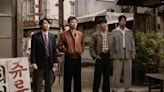 Stream It Or Skip It: 'Chief Detective 1958' on Hulu, about a team of cops fighting Seoul's gangs in the face of police corruption