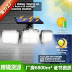 現貨 跨境新款三頭太陽能庭院燈人體感應燈室外防水分體太陽能壁燈簡約