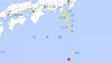 日本伊豆群島附近規模6.6地震 發布海嘯注意報